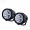 PIAA LP270 2.75" LED Driving Lamp Kit